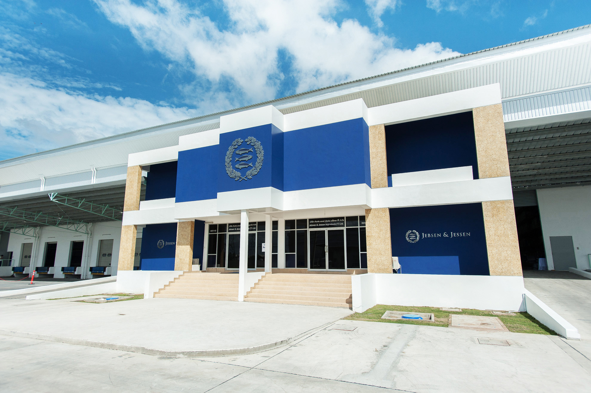 jjing-warehouse -outside